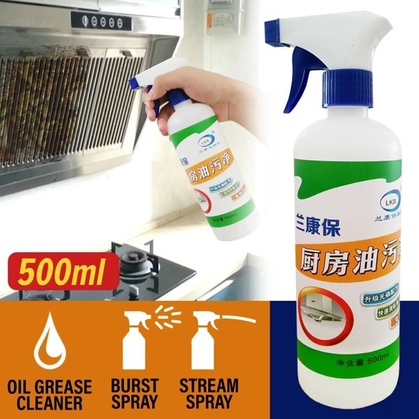 Kitchen Grease Stain Remover, Chimney  Stain remover for Grill Exhaust Fan & Kit